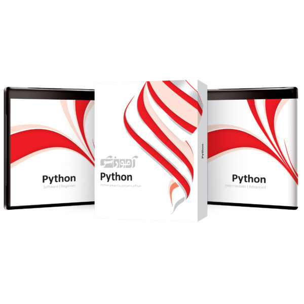 نرم افزار آموزش Python شرکت پرند