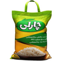 برنج پاکستانی چارلی - 10 کیلوگرم